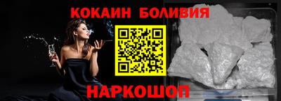 мефедрон мука Краснознаменск