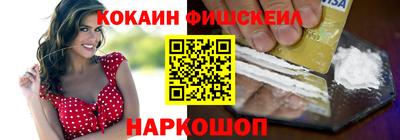 mix Краснодар