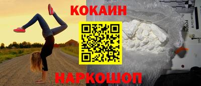 mix Краснодар