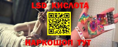 mix Краснодар