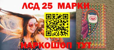а пвп мука Краснокаменск