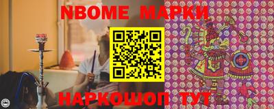мефедрон мука Краснознаменск