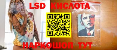 мефедрон мука Краснознаменск