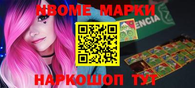 мефедрон мука Краснознаменск
