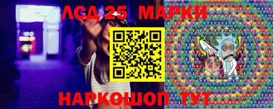 мефедрон мука Краснознаменск