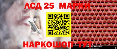 мефедрон мука Краснознаменск