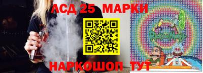 mix Краснодар