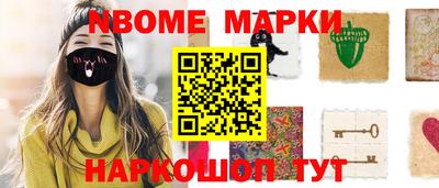мефедрон мука Краснознаменск