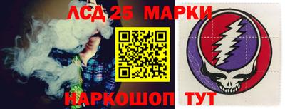 а пвп мука Краснокаменск