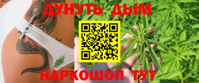 mix Краснодар