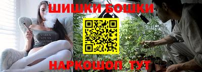 мефедрон мука Краснознаменск