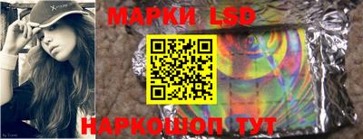 а пвп мука Краснокаменск
