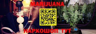 а пвп мука Краснокаменск