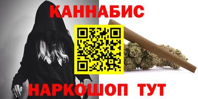 mix Краснодар