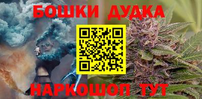 а пвп мука Краснокаменск