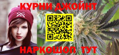 мефедрон мука Краснознаменск