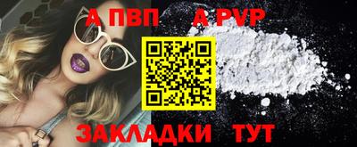 mix Краснодар