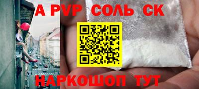 mix Краснодар