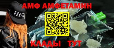 mix Краснодар