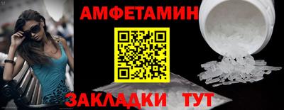 mix Краснодар