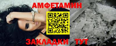 mix Краснодар