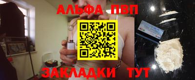 дмт Кулебаки