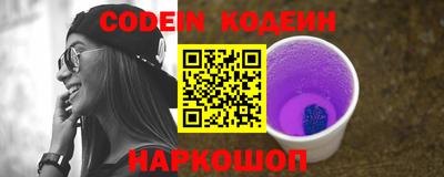 mix Краснодар