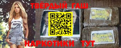 мефедрон мука Краснознаменск