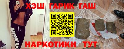 мефедрон мука Краснознаменск
