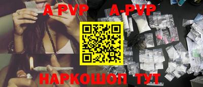 mix Краснодар