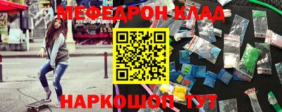 mix Краснодар
