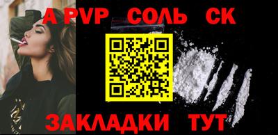 mix Краснодар
