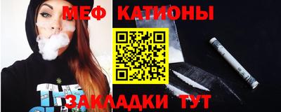 кокс Кунгур